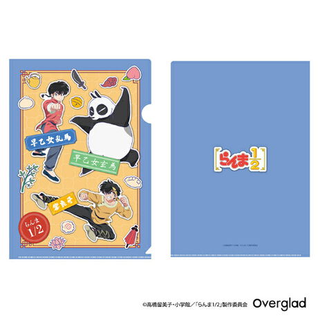 [^:5441-rmm-013]XebJ[́AVѐSfUCŃ|bvȃJ[킢IႢŁAނƂɃt@CgĎǵyîm点z̏i͉i{Ă܂B͂鏤iɂĂ^Oȉꍇ܂ݕ\ĂTCg\i̔ił\߂܂悤肢\グ܂ 