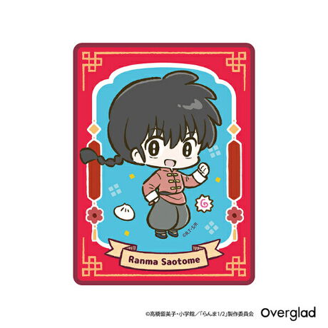 [^:5441-rmm-023]ӂ^b`Łw1/2x̓oLN^[AL[gɏNIWiCXgV[YłIX}zAPCA^ubgAX[cP[XA①ɂȂǗlXȂƂɓ\Ċy߂܂yîm点z̏i͉i{Ă܂B͂鏤iɂĂ^Oȉꍇ܂ݕ\ĂTCg\i̔ił\߂܂悤肢\グ܂ 