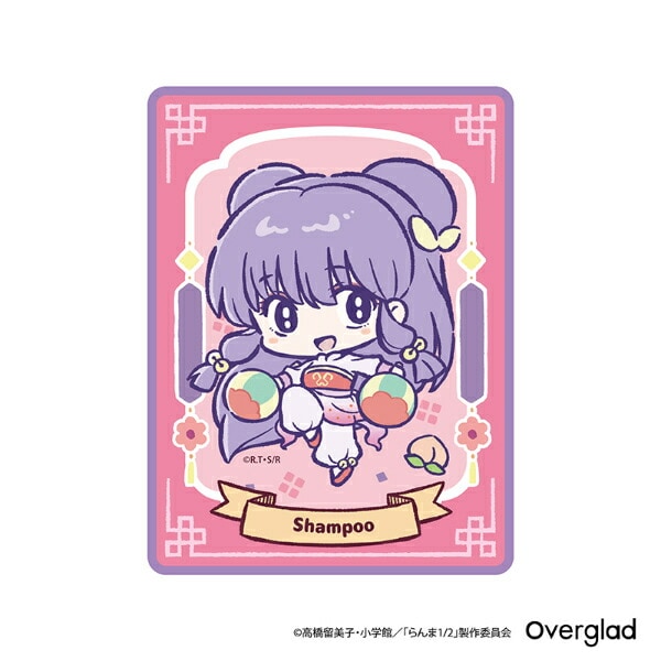 らんま1/2 乱馬 ステッカー デフォルメver. 文具 | パーフェクト