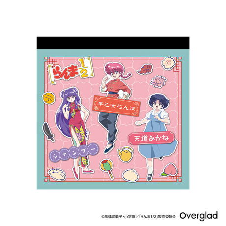 [^:5441-rmm-010]XebJ[̃fUCƁA|bvȃJ[킢IVѐSXNGApbhł100(4~e25)yîm点z̏i͉i{Ă܂B͂鏤iɂĂ^Oȉꍇ܂ݕ\ĂTCg\i̔ił\߂܂悤肢\グ܂ 