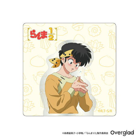 [^:5441-rmm-017]Ċy߂郁X^hłBɃNbvĂ̂ŁADȎʐ^AJ[h߂܂yîm点z̏i͉i{Ă܂B͂鏤iɂĂ^Oȉꍇ܂ݕ\ĂTCg\i̔ił\߂܂悤肢\グ܂ 