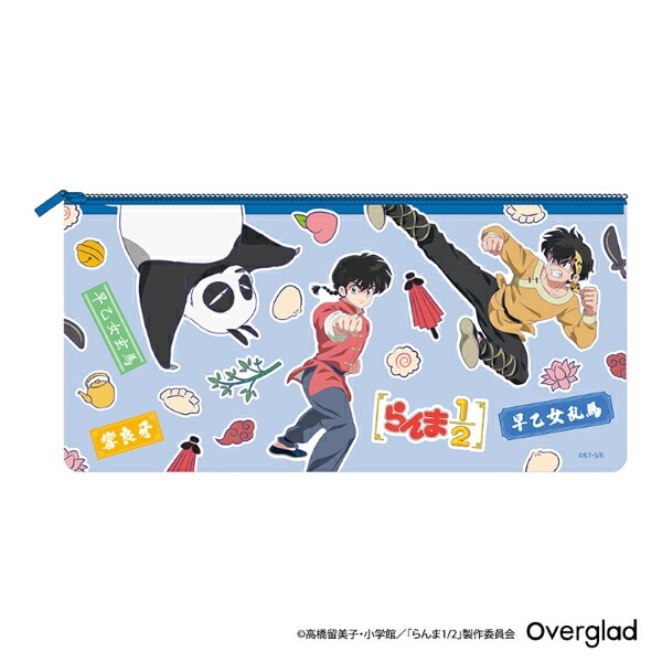 [}C]1/2 n&ǉ&n PVC|[` /p[tFNgE[hEg[L[iPerfect World Tokyoj