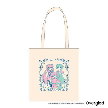 [^:5441-rmm-006]1/2̐lCLN^[Bvgꂽg[gobOłBA4TCYۂ̂ŁAigɂ͂Aʋ΁AʊwATuobO⃌bXobOɂ҂􌨂ɊyX|钷߂̃nh|Cgłyîm点z̏i͉i{Ă܂B͂鏤iɂĂ^Oȉꍇ܂ݕ\ĂTCg\i̔ił\߂܂悤肢\グ܂ 