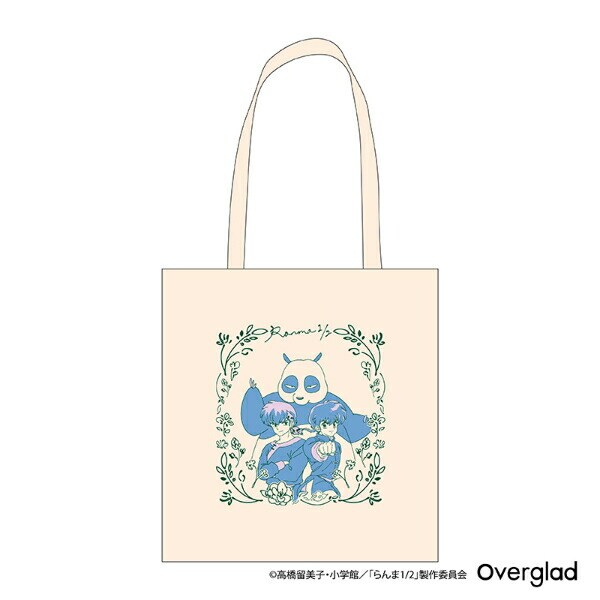 真相をお話しします　トートバッグ　非売品 こび on X: 