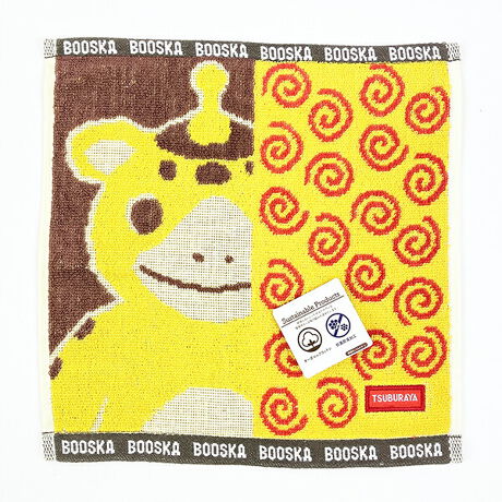 [^:1382-6765013000]u[XJ_ɃfUCꂽ~j^IBRۖhLHȂ̂ŃCȏLۂ̑Bh܂BI[KjbNRbggpŐlɂɂD^Iłyîm点z̏i͉i{Ă܂B͂鏤iɂĂ^Oȉꍇ܂ݕ\ĂTCg\i̔ił\߂܂悤肢\グ܂ 