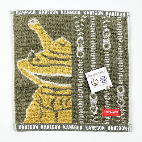 [^:1382-6765013100]JlS_ɃfUCꂽ~j^IBRۖhLHȂ̂ŃCȏLۂ̑Bh܂BI[KjbNRbggpŐlɂɂD^Iłyîm点z̏i͉i{Ă܂B͂鏤iɂĂ^Oȉꍇ܂ݕ\ĂTCg\i̔ił\߂܂悤肢\グ܂ 