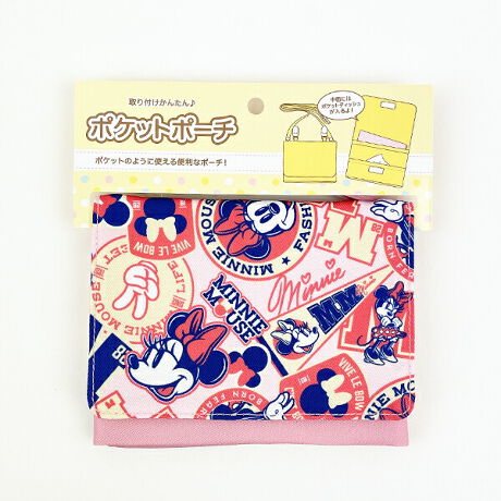 [^:1205-d7239pn-5]~j[}EX̃|Pbg|[`łBʂɂ̓|PbgeBbV܂ItȒPȂ̂łqlɂ҂聙ɗVтɍsƂȂǃ|PbgȂmłSł􂺂Ђql₨l̂DȃLN^[Ił݂Ăyîm点z̏i͉i{Ă܂B͂鏤iɂĂ^Oȉꍇ܂ݕ\ĂTCg\i̔ił\߂܂悤肢\グ܂ 