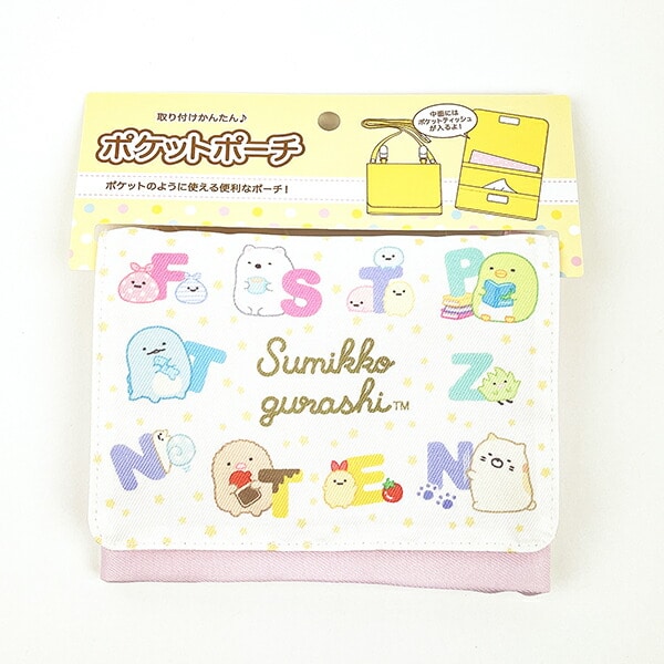 [}C]݂R炵 |Pbg|[` AC{[ ݂ XN[ LbY/p[tFNgE[hEg[L[iPerfect World Tokyoj