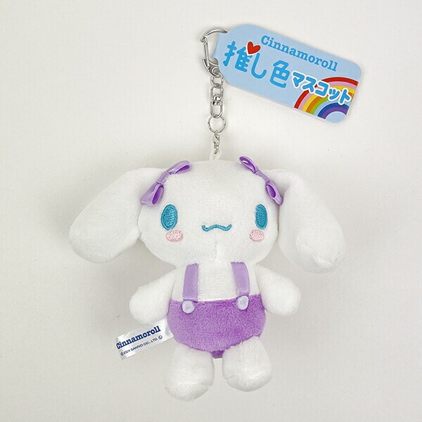 最終値下げ‼️サンリオ　ハローキティ　ブルーリボン　ぬいぐるみキーホルダー　水色 完売品 ハローキティ エンジェル ぬいぐるみ マスコット