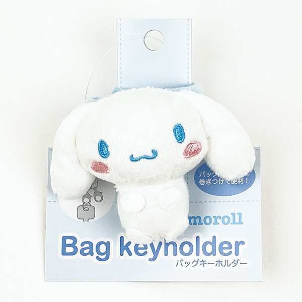 サンリオ シナモロール シナモン ロリータ ぬいぐるみ 176779270_o3.jpg?
