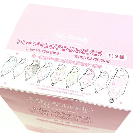 [^:4445-mmd-8954]}CfB50NfUC̃g[fBOANJriL[z_[BOXZbgłBK[[Ń|bvȃ}CfUCL[z_[郊OtCibv͑S9I1BOXőSރRv[gʏíug[fBOqAN`F[L[z_[vĂy߂܂􂺂ЎN̂jɂłHyTCYF9.6cm~5.3cm~0.5cmzyîm点z̏i͉i{Ă܂B͂鏤iɂĂ^Oȉꍇ܂ݕ\ĂTCg\i̔ił\߂܂悤肢\グ܂ 