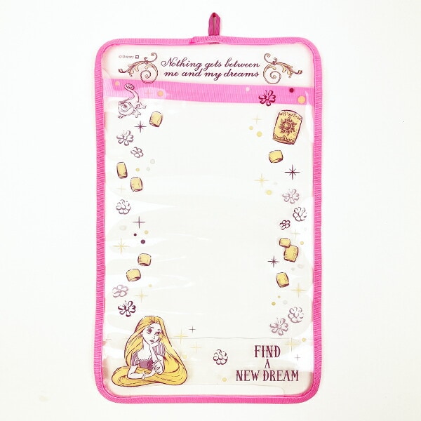 [}C]fBYj[vZX ̏̃vcF hZJo[ h[~[Cc w LbY ~/p[tFNgE[hEg[L[iPerfect World Tokyoj