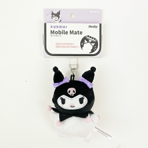 サンリオ クロミ Type-Cコネクト付きリチウムイオン充電器 スマホ用品 モバイルバッテリー Sanrio サンリオ クロミ Type-Cコネクト付きリチウムイオン充電器