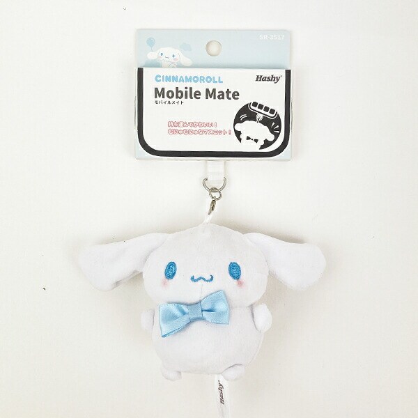 [}C]TI Vi[ oCCg X}z Sanrio/p[tFNgE[hEg[L[iPerfect World Tokyoj