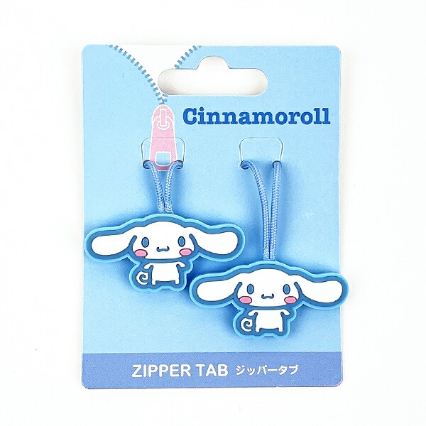 シナモン 3ページあり サンリオ シナモロール ジッパータブ シナモン Sanrio | パーフェクト