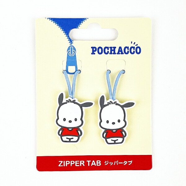 [}C]TI |`bR Wbp[^u Sanrio/p[tFNgE[hEg[L[iPerfect World Tokyoj