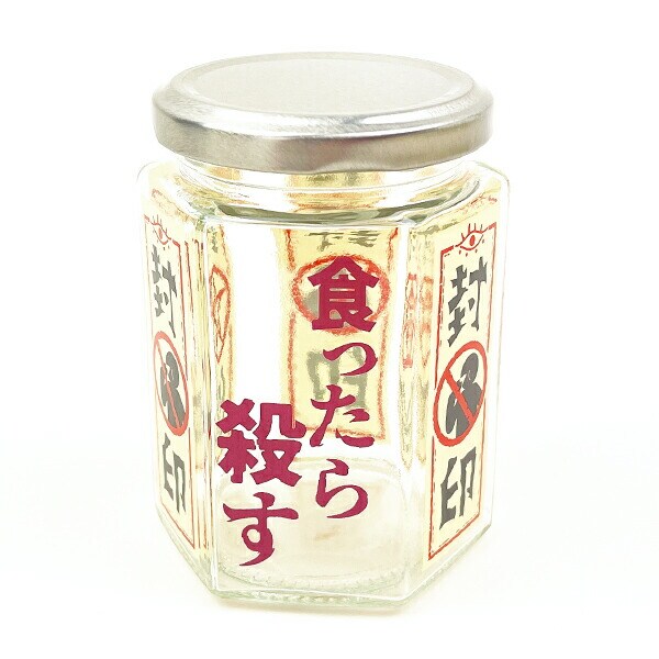 [}C]H  KXr Lb` /p[tFNgE[hEg[L[iPerfect World Tokyoj