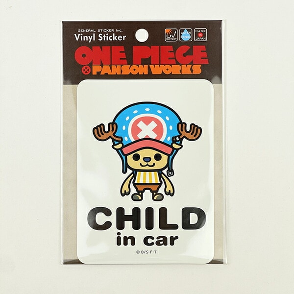 ワンピース ルフィ 「CHILD in CAR」 車用 ステッカー カー用品