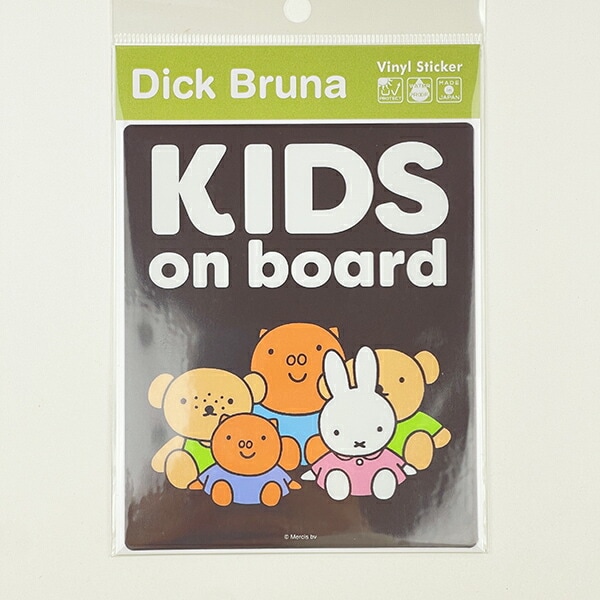 [}C]~btB[ miffy uKIDS ON BOARDv ԗp XebJ[ (uE) J[pi /p[tFNgE[hEg[L[iPerfect World Tokyoj