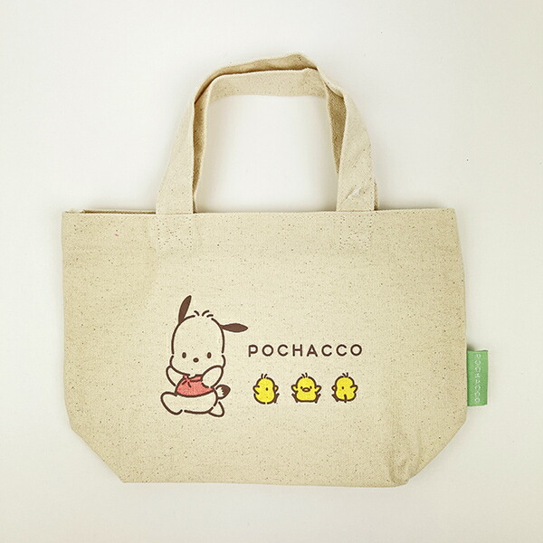 ポチャッコ キャニスター サンリオ ポチャッコ ガラスキャニスター 保存容器 日本製 Sanrio