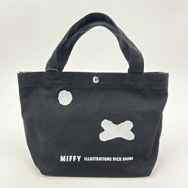 [}C]~btB[ ~jg[gobO miffy/p[tFNgE[hEg[L[iPerfect World Tokyoj