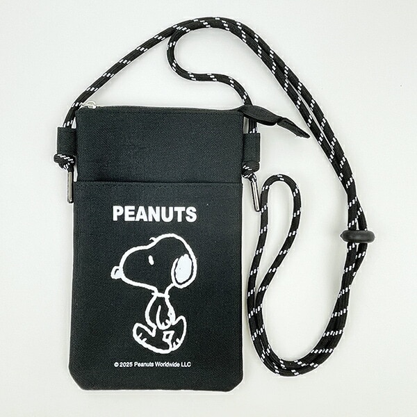 スヌーピー ライナス パッカブルリュックサック アップリケ刺しゅう