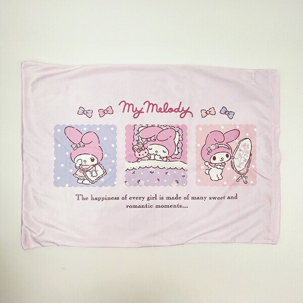 [}C]TI }CfB Jo[ (sN) Sanrio/p[tFNgE[hEg[L[iPerfect World Tokyoj