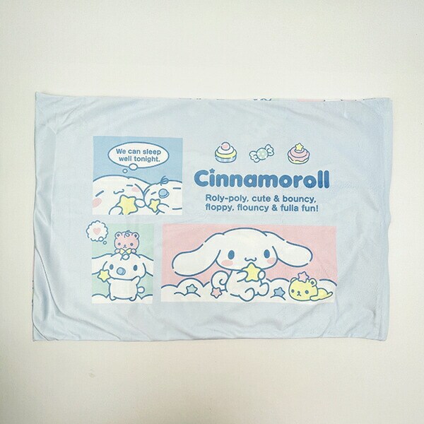 [}C]TI Vi[ Jo[ (u[) Vi Sanrio/p[tFNgE[hEg[L[iPerfect World Tokyoj