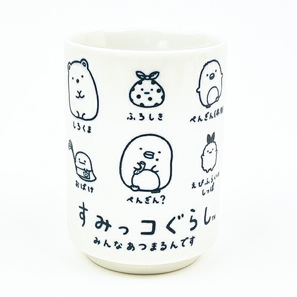 [}C]݂R炵 炸 ̂ Rbv ݂/p[tFNgE[hEg[L[iPerfect World Tokyoj