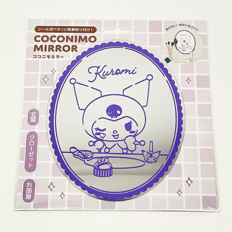 [^:1040-sro-mir-01]N~̃V[y^ƊȒPtIRRj~[łBւN[[bgAȂǂǂł~Ƃɓ\邾OKIʂOKȂ̂|CgƂĂɂyʎdlȂ̂ňSBƂĂL[gȃfUCł̃ANZgɂȂ֗ȃ~[łB@yîm点z̏i͉i{Ă܂B͂鏤iɂĂ^Oȉꍇ܂ݕ\ĂTCg\i̔ił\߂܂悤肢\グ܂ 