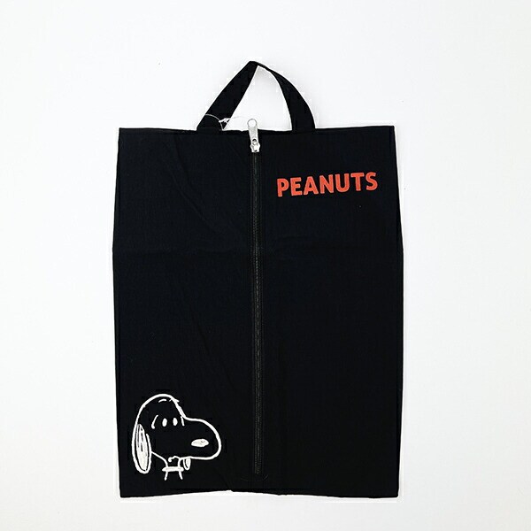 [}C]Xk[s[ Chgx|[` [|[` V[Y ubN PEANUTS SNOOPY/p[tFNgE[hEg[L[iPerfect World Tokyoj