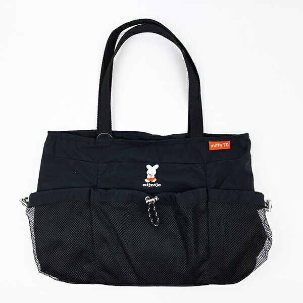 2025冬福袋】数量限定カービィ HAPPY BAG 2025(ハッピーバッグ