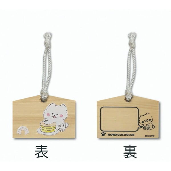 [}C]ق킱낭 ~jGn zbgP[L/p[tFNgE[hEg[L[iPerfect World Tokyoj