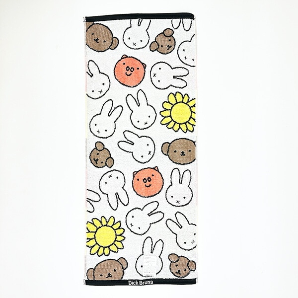 miffy - ミッフィー 掛けふとんカバー MFフェイス 150×210cm ホワイト 西川 寝具 ミッフィー 掛けふとんカバー MFフェイス 150×210cm ホワイト