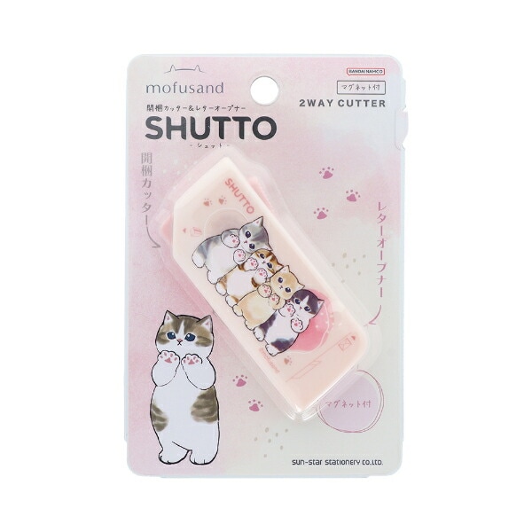 猫の寅さん専用 モフサンド にゃんこ 開梱カッター＆レターオープナー(シュット