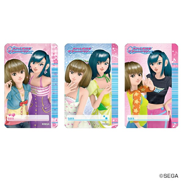 オシャレ魔女 ラブ and ベリー ステッカー(10) 文具 シール ラブベリー