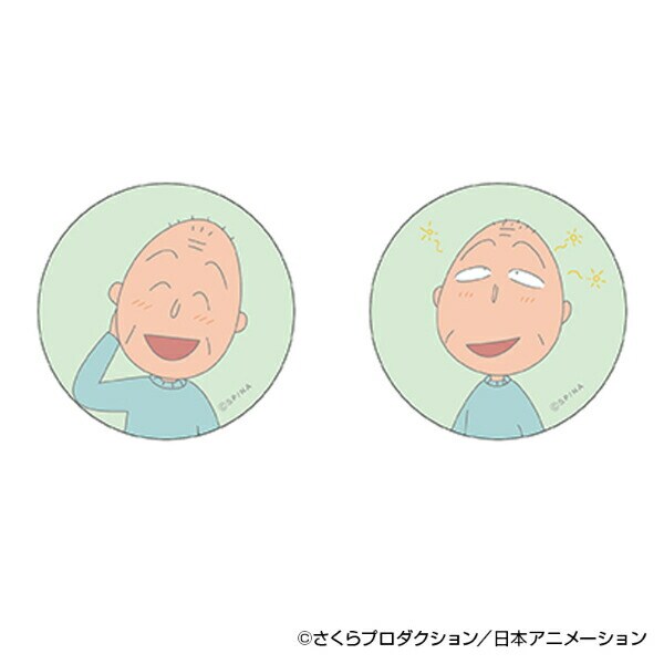 #真相をお話しします　缶バッジ　クリアファイル　ステッカー2種　フライヤー2種 クリアファイル＆ステッカー&缶バッジセット #真相をお話しし