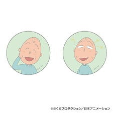 ちびまる子ちゃん 友蔵 缶バッジ  まじかる百貨店 | パーフェクト・ワールド・トーキョー(Perfect World Tokyo)