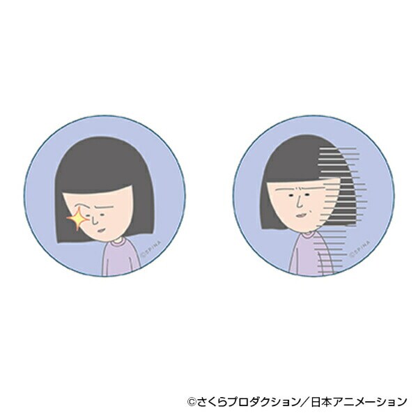 ♯真相をお話しします イラスト缶バッジ2個セット | アニメ