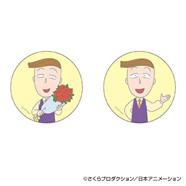 [}C]т܂q ԗւ ʃobW ܂SݓX/p[tFNgE[hEg[L[iPerfect World Tokyoj