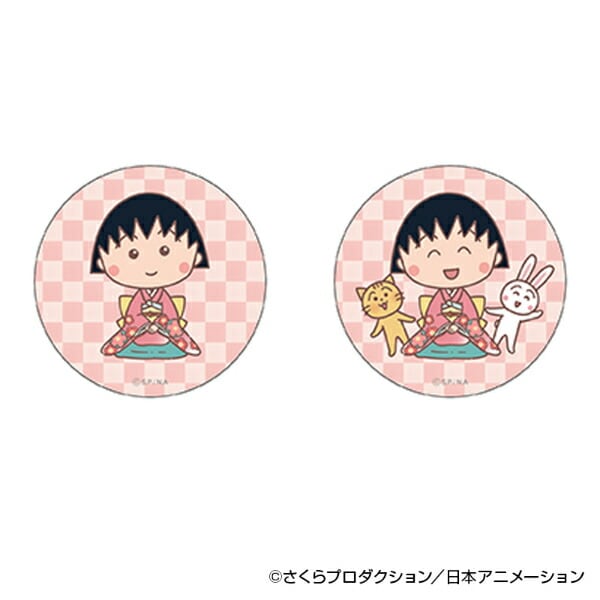 [}C]т܂q ܂q() ʃobW ܂SݓX/p[tFNgE[hEg[L[iPerfect World Tokyoj