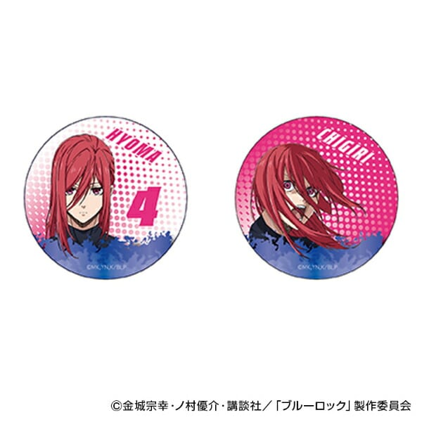 劇場版 ペルソナ3 C89 丸井 マルイ スクエア缶バッジ 天田乾 劇場版 ペルソナ3 C89 丸井 マルイ スクエア缶バッジ 天田乾 2025年