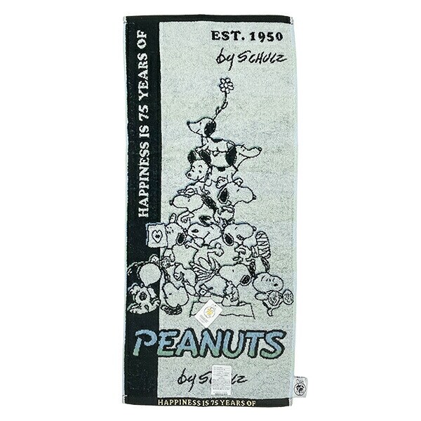 スヌーピー ジャガード フェイスタオル PEANUTS 75th SNOOPY