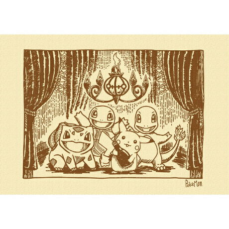 [^:3517-poke240714]M̃|PB̃A[gIVŃJ^ɂZXAbvpWĩA[gplŁAi͌yʂ̖؍ނƍĩLoXoĂ邽߃t[v炸ŁA͂Ăɏ܂IǂɂłAɂ񂽂ɏyƁALoXȂł͂̃A[gȕ͋CB͂̂܂ܑgݗĂătbNƂĎgpł̂|CgŁAê݂ŊȒPɎt\IIyîm点z̏i͉i{Ă܂B͂鏤iɂĂ^Oȉꍇ܂ݕ\ĂTCg\i̔ił\߂܂悤肢\グ܂ 