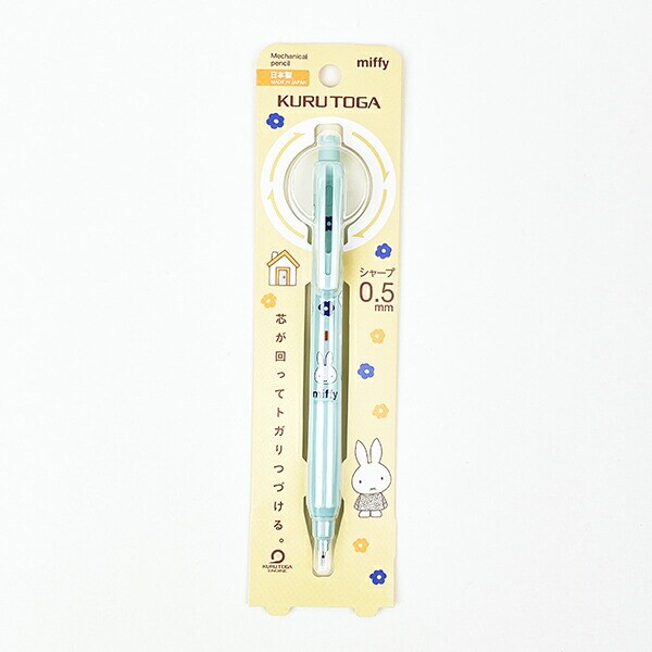 [}C]~btB[ miffy NgK V[vyV ACXu[  /p[tFNgE[hEg[L[iPerfect World Tokyoj