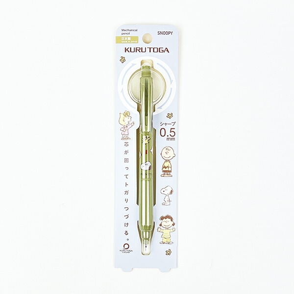 [}C]Xk[s[ NgK V[vyV n[uO[  SNOOPY/p[tFNgE[hEg[L[iPerfect World Tokyoj