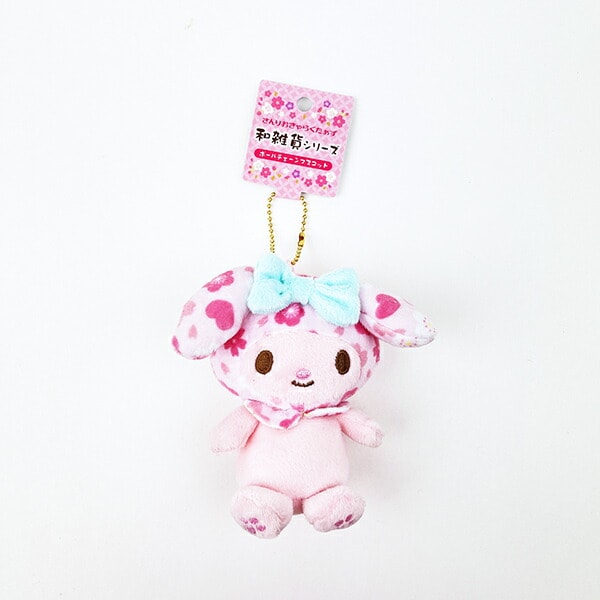 サンリオ マロンクリーム ボールチェーンマスコット ピンク