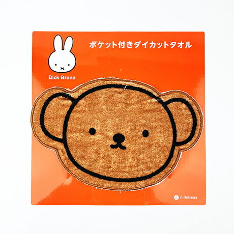 [^:1269-453932]~btB[({X)̃|Pbgt_CJbg^IłB̃|Pbgɂ낢͂܂IĂ͕ۗ܁A~̓JCꂽBTj^[pi肰Ȃ^ׂ܂H̃}XN[ɂӂӂȐGSnȂ̂łqlpɂ҂聙g̗ǂ֗ȃ^Iłyîm点z̏i͉i{Ă܂B͂鏤iɂĂ^Oȉꍇ܂ݕ\ĂTCg\i̔ił\߂܂悤肢\グ܂ 