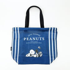 スヌーピー ランドリーバッグ(M) SNOOPY | パーフェクト・ワールド・トーキョー(Perfect World Tokyo)