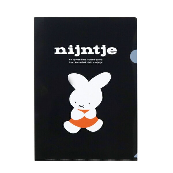 [}C]~btB[ miffy 70th iC`F A4NAt@C ubN  /p[tFNgE[hEg[L[iPerfect World Tokyoj